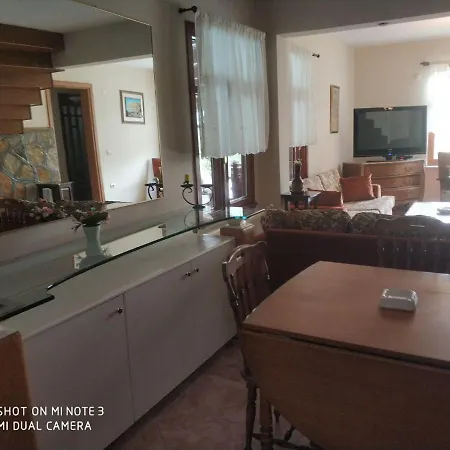 Silivri Resting House فيلة *